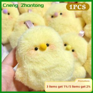 Cneng 1 2pcs Cute Little Yellow Chicken Pendant Plush Toy Doll Net Red Chick Mini Bag Pendant Keychain Doll