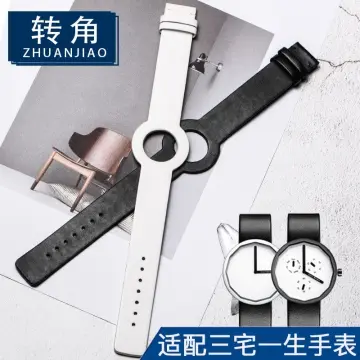 Issey miyake watch strap sale