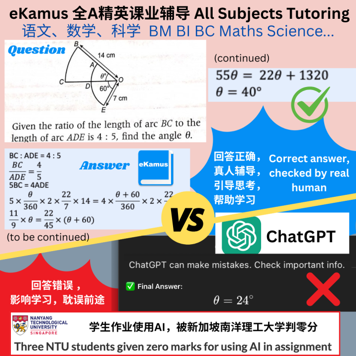 eKamus%20%E5%A4%9A%E8%AF%AD%E8%AF%8D%E5%85%B8%E7%AC%94%20BM%20BI%20BC%20Dictionary%20Pen%20-%20%E9%A9%AC%E6%9D%A5%E6%96%87%20%E8%8B%B1%E6%96%87%20%E5%8D%8E%E6%96%87%20-%20Malay%20Chinese%20English%20Translation%20-%20E%20Kamus%20Translator%20Pen%20-%20Oxford%20Dictionary%20%E7%89%9B%E6%B4%A5%E8%AF%8D%E5%85%B8%20-%20Image%205