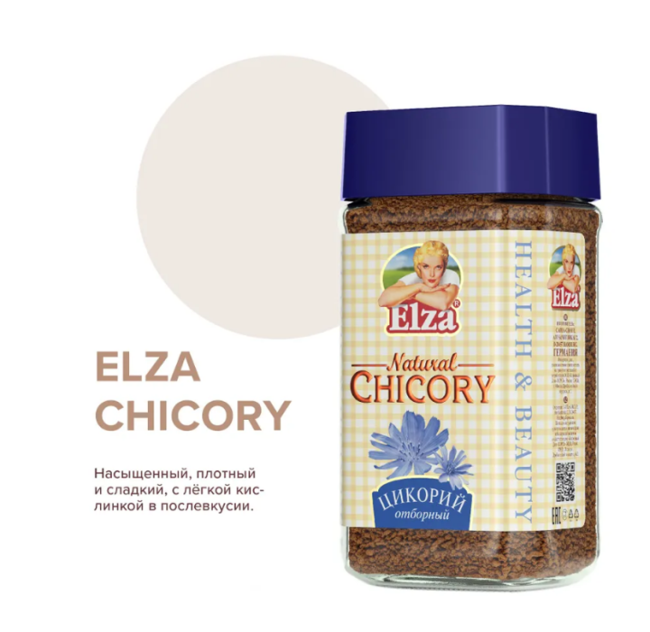 ELZA Natural Chicory цикорий, 100 г / ชิโครี ธรรมชาติ Elza ขนาด 100 ...