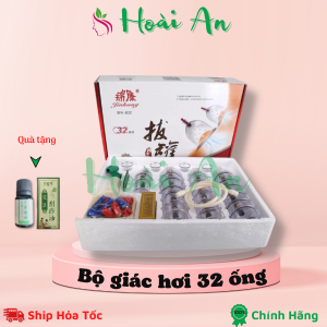 Bộ giác hơi không dùng lửa 32 cốc giác hơi chân không