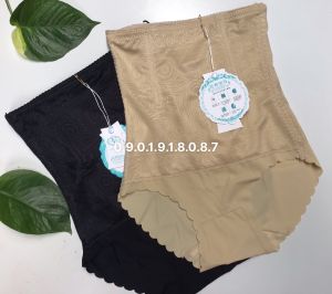 Quần Gen Bụng Chống Cuộn Siêu Thon Chất Su Lạnh Cao Cấp Mềm Mịn Mát Chuẩn Loại 1 Nội y Marketonline