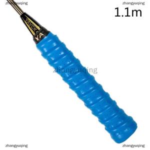 [COD] zhangyuqing Breathable Anti-slip Grip Sweatband Tennis Tape Badminton Racket Sweatband