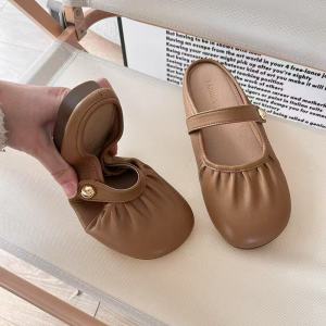 Free Shipping Jin Bukang: New Seasonal Pleated Women’S Flats Casual And Versatile