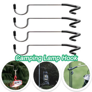 Camping Lamp Pole Hook Stainless Steel Light Stand Holder Hooks Hunting Fishing Lantern Hanger Camping Outdoor Accessory