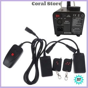 【Coral】💖【HOT SALE】🎈🎈 ตัวรับสัญญาณรีโมทคอนโทรลไร้สาย3พินสำหรับเครื่องสร้างหมอกควันเครื่องควบคุมเวที