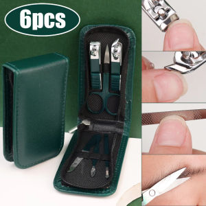 6PCS/Bag Nail Scissors Set Travel Portable Leather Case Storage Care Nail Repair Male and Female Ear Spoon Beauty Tool Set