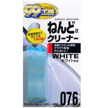 Soft 99 Clay Bar for White/ Light Colored Cars - 1pcs/150g