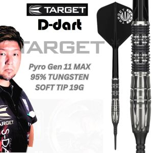 TARGET SOFT TIP DARTS - 19G PYRO GEN 11 HOSHINO 95% TUNGSTEN DART SET ORIGINAL ELECTRONIC DART
