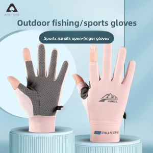 ACETERY Full Finger UV Protection Gloves Cooling Ice Silk Breathable Touchscreen Non-Slip Gloves for Thin Fishing Hiking Cycling Driving Gym Gloves