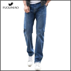 FUGUINIAO Mens Hot sales men denim jeans (size 28-44) slim fit stretchable jeans Jeans Straight Loose Casual  Outdoor Pants