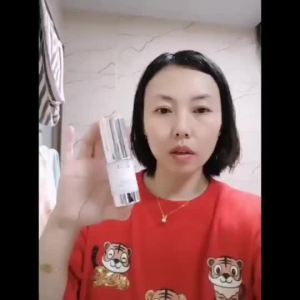 TJE多肽精华淡纹紧致眼霜淡化黑眼圈眼TJE Peptide Essence Light Lines Firming Eye Cream Lighten Dark Circles Eye Bags Lighten Fine Lines Delicate Around Eyes