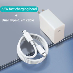 Huawei Laptop Charger 12.5 Inch Huawei Laptop Tablet 65W/90W Fast Power Adapter Type C To Type C Huawei Laptop Charger 12.5 Inch Huawei Laptop Tablet 65W Fast Power Adapter Type C To Type CHuawei Laptop Charger 12.5 Inch Huawei Laptop Tablet 65W Fast Powe