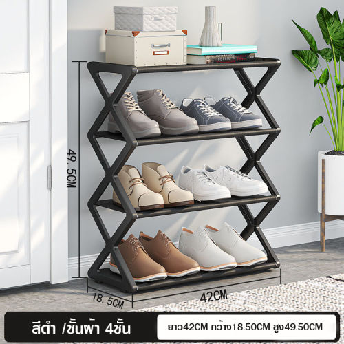 เปรียบเทียบชั้นวางรองเท้า 3 แบบ: บานเอียง หมุน และบิวท์อิน เลือกแบบไหนดี?