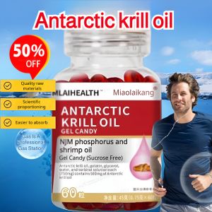 BUY 1 FREE 1🔥HOT🔥Lecithin oil Shrimp oil Healthy nutritional supplements Antarctic lecithin oil 南极磷虾油