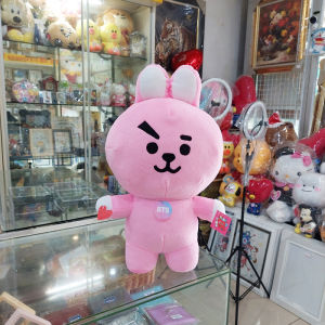 Boneka kelinci Cooky Doll 46cm
