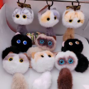 NEMOPH Press To Sound Plush Cat Keychain Pendant Cartoon Pullable Tail Kitten Doll Keyring  Soft Cat Voice Key Chain Bag Ornament