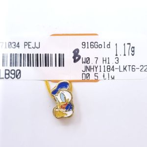 JIN JING PDR BEADS D ONALD D UCK EMAS 916 1.05g/1.17g/1.19g/1.25g