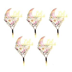 5Pieces Cupcakes Toppers Cake Decoration Eid Theme Cake Picks Wedding Cake Accessories Suitable for Party Celebration