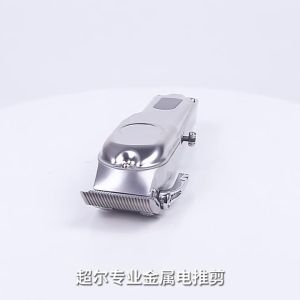 2026 Hot Sale [ Shipped from China ]C99 self-service electric hair clipper for adults babies and children vintage metal household electric hair trimmer B3