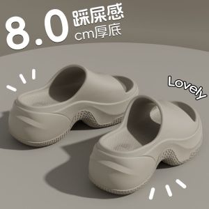 [Free Shipping] Summer non-slip odor-resistant casual home sandals for women fashionable for outdoor wear versatile thick-soled height-increasing slide sandals