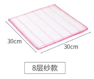 Kitchen 8-Layer Cotton Dish Towels Super Absorbent Non-stick Oil Kitchen Cleaning Cloth