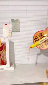 Year of the Horse Gift Premium Health Mugwort Hammer New Year Spring Festival Gift for Employees Elders Friends Practical Souvenir Small Gift