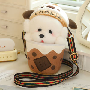 JOJO CASTLE Cute Bichon Dog Toy in A Boba Cup Bag Creative Crossbody Shoulder Bags Kawaii Puppy Plushie Cookie Taste Milk Tea Drink Toy 比熊犬 娃娃