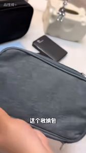Portable Power Bank & Hard Drive Pouch - Multi-functional Charging BankDrive Case Earphone Cable Dustproof Protector