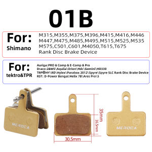 MEROCA Má Phanh Kim Loại Phanh Đĩa Thủy Lực MTB Cho Shimano B01s M445 355 395 Phụ Kiện Xe Đạp