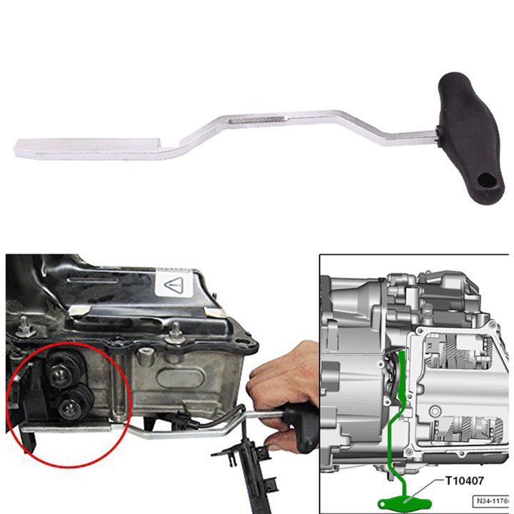 Volkswagen Audi VW Audi DSG gearbox electromechanical unit disassembly