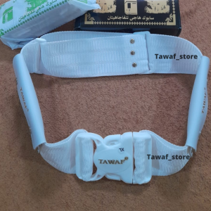 COD Sabuk haji putih Perlengkapan Haji Umroh /Sabuk Ihrom Tawaf Tanpa Jahit