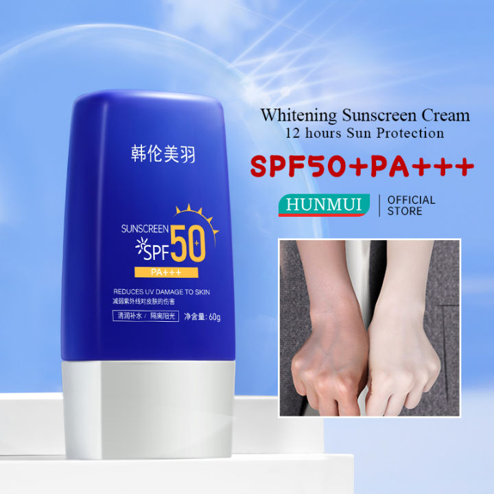 HUNMUI SPF50กันแดดครีมกันแดด + PA +++ UVA/UVB ปกป้องกันน้ำน้ำหนักเบา ...