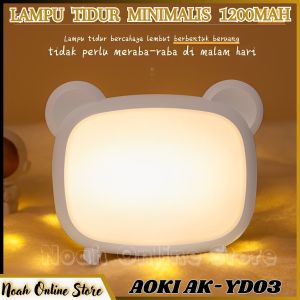 Lampu Tidur Aoki AK-YD03 Lampu Kamar Dengan 16 LED SMD 2835 Lampu Tidur Tampa Kabel / Lampu Kamar Portable ~ Noah Online Store