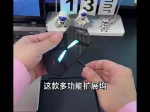 4 Ports 7 Ports USB Hub Laptop PC For Xbox Gamepad Splitter Extender Practical USB Hubs