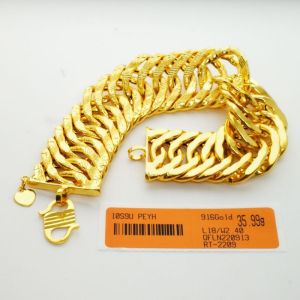 Rantai Tangan Lipan Kait Pasir Kosong Emas 916 10G Ke Atas Yon Hing