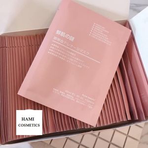 Mặt Nạ Nhau Thai Cừu Nhật Bản Công Nghệ Tế Bào Gốc Cuống Rốn Cừu Chăm Sóc Da Dưỡng Ẩm Sáng Da Tái Tạo Tế Bào