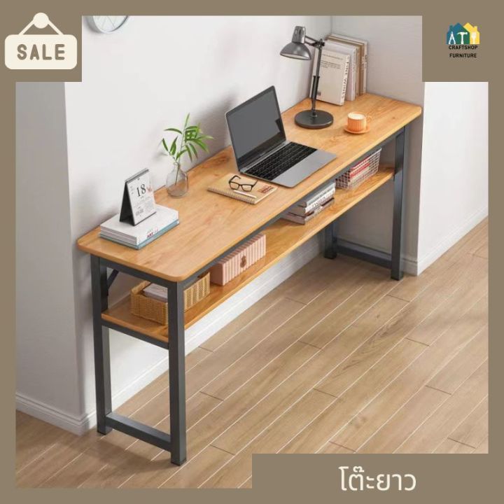 โต๊ะทำงาน โต๊ะทำงานไม้ โต๊ะเขียนหนังสือ computer desk โต๊ะคอมพิวเตอร์ ...
