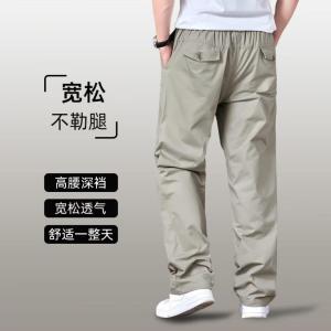 Mens Spring Summer Thin Cargo Pants Loose Straight Multi Pocket Plus Size Casual Athletic Long Trousers