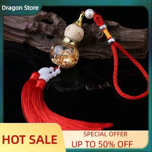 Dragon จี้ทรงน้ำเต้าฟอยล์สีทองประดับขวดแก้วประดับภายในรถจี้ทรงน้ำเต้าสองชั้น