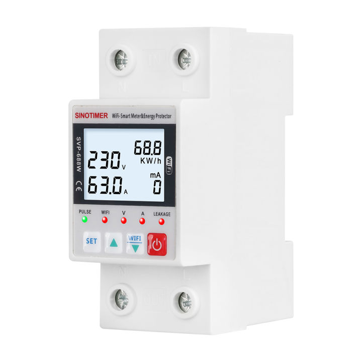 SINOTIMER SVP688 63A WIFI Smart Switch Energy Metering Switch Timer
