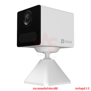 Ezviz CB2 2MP Smart Home Battery Camera Wi-Fi กล้องวงจรปิด by memory