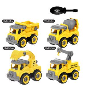 Detachable Dinosaur Truck with Cars Excavator Toys Engineering Vehicle Gift for Boys Girls