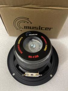 MUSICER 4 Inches Dual Magent Woofer Instrumental Speaker 200 Watts For Car Motorcycle karaoke