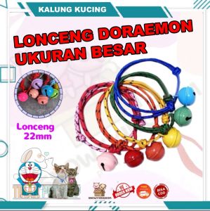 kalung kucing tali prusik lonceng besar 22mm / Kalung kucing lonceng doraemon / kalung lonceng ufo