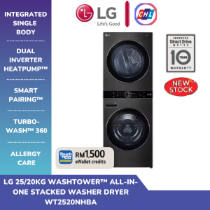 LG 25/20kg Objet WashTower™ All-In-One Stacked Washer Dryer WT-2520NHBA