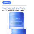 [Best Seller] LANEIGE Water Sleeping Mask EX 25ml. Overnight mask. Moisturizer for glow and healthy skin. Suitable for all skin types. 