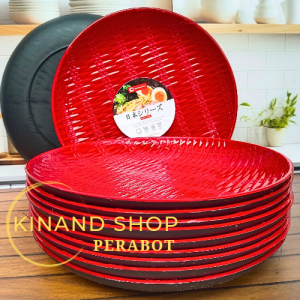 12 PCS PIRING BULAN JUMBO ROTAN RAMEN MERAH DOP TEBAL 2 WARNA ULIR