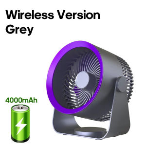 House Life Wireless USB Rechargeable High Velocity Fan Desktop Fan Wall Ceiling Fan Ventilator Air Cooler 空气循环扇