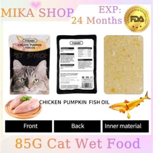 FAENBEI 85g Cat Wet Food Pouch Beauty Hair Protect Eyes Cat Treats Wet Cat Food For Kitten Adult Cat